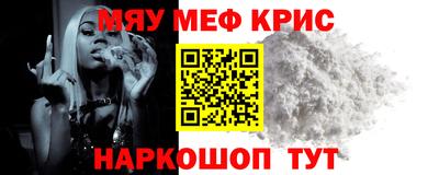 круглые Краснодар