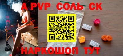круглые Краснодар