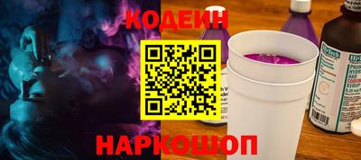 круглые Краснодар