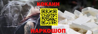 spice Краснознаменск