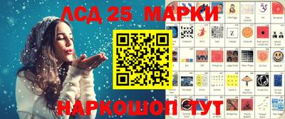круглые Краснодар