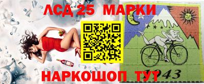 круглые Краснодар