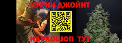 spice Краснознаменск