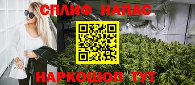 круглые Краснодар