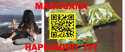 круглые Краснодар