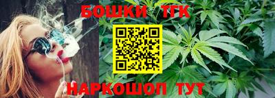 spice Краснознаменск
