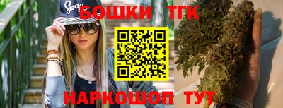 spice Краснознаменск