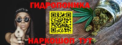 круглые Краснодар