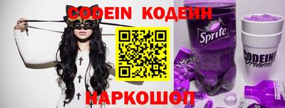 круглые Краснодар