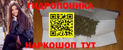 круглые Краснодар