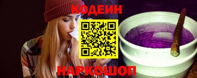 круглые Краснодар