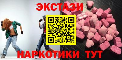 spice Краснознаменск