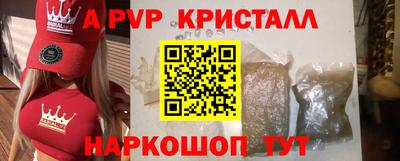 круглые Краснодар