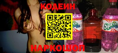 круглые Краснодар
