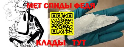 дживик Краснокаменск