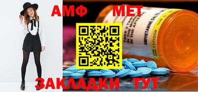 круглые Краснодар