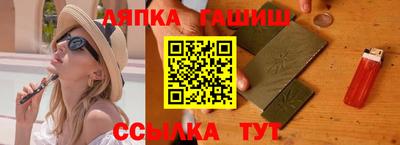 круглые Краснодар