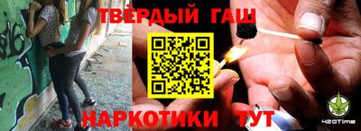 круглые Краснодар