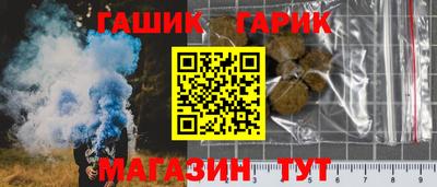 круглые Краснодар